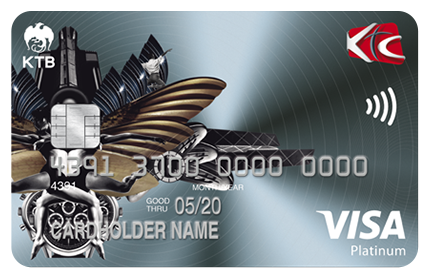 ktc_visa_card