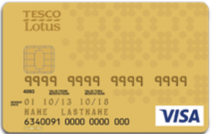 บัตรเครดิต tesco visa