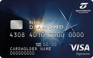บัตรเครดิต ธนชาต บลู ไดมอนด์_Visa_masii-มาสิ