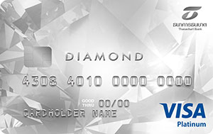 บัตรเครดิต ธนชาต ไดมอนด์_Visa_masii-มาสิ