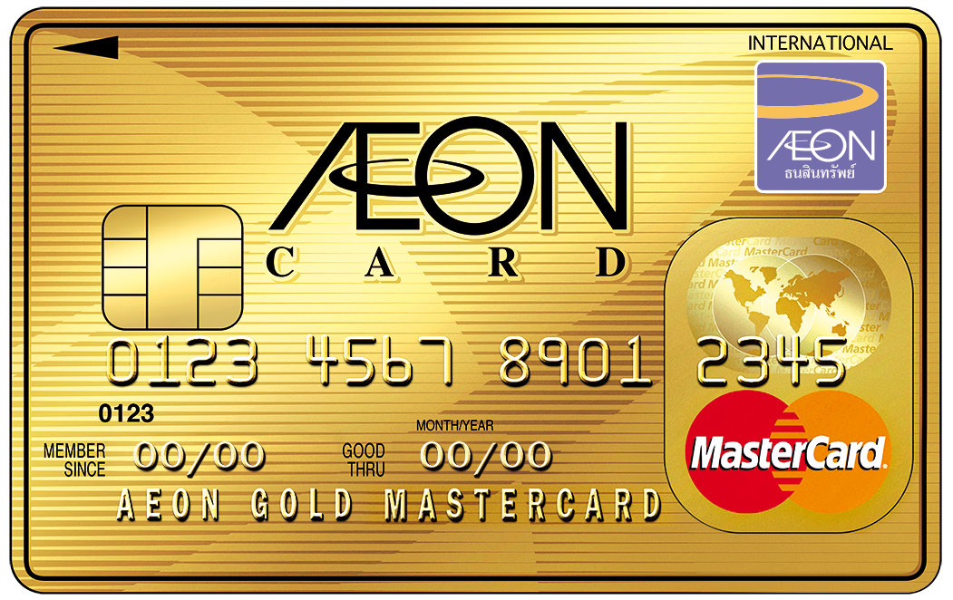 aeon-gold-mc-card1