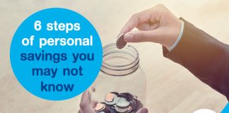 6 steps of personal savings you may not know
