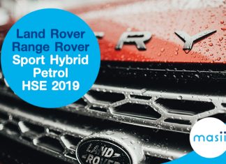 Land Rover Range Rover Sport Hybrid Petrol HSE 2019