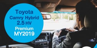 Toyota Camry Hybrid 2.5 HV Premium MY2019