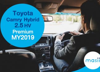 Toyota Camry Hybrid 2.5 HV Premium MY2019