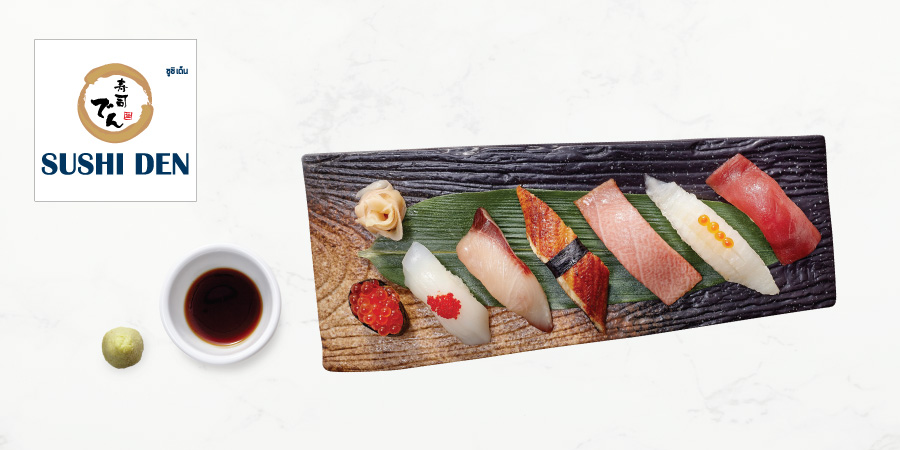 ทานบุฟเฟ่ต์อาหารญี่ปุ่นสุดคุ้มที่ SUSHI DEN กับบัตรเครดิต KTC 