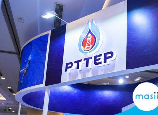 PTT Exploration And Production Public Company Limited share close up: January 09, 2020 trading