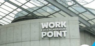 Workpoint Entertainment Public Company Limited share close up: January 10, 2020 trading 