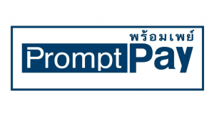Promptpay 