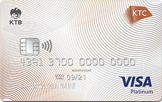 บัตรเครดิต KTC-VISA-PLATINUM