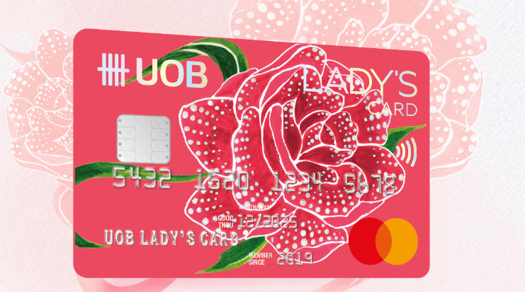 บัตรเครดิต ยูโอบี เลดี้ แพลทินัม ( UOB LADY PLATINUM )