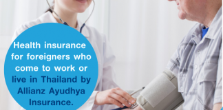Health insurance for foreigners