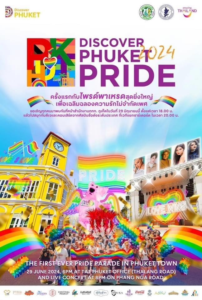 Discover Phuket Pride Month 2024