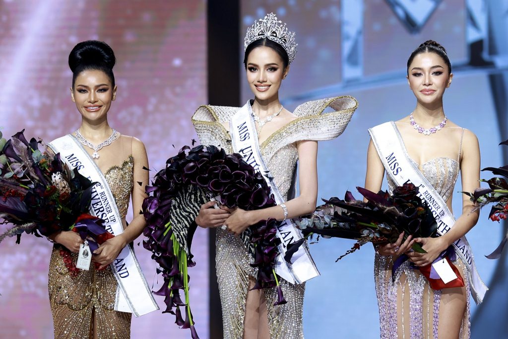 โอปอล-Miss Universe Thailand 2024