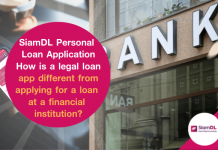 legal loan app