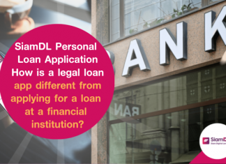 legal loan app