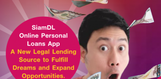 Online Personal Loans