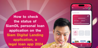 SiamDL personal loan