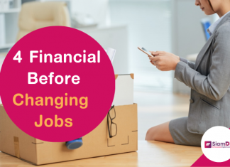 4 Financial Things Before Changing Jobs