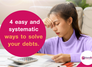 4 easy and systematic ways to solve your debts.