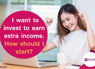 find extra income, how should I start